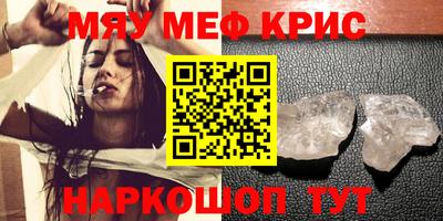 кокаин колумбия Братск
