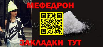 кокаин VHQ Владимир