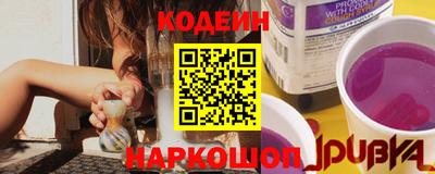 кристаллы Брянск
