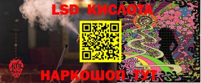 кокс Владивосток
