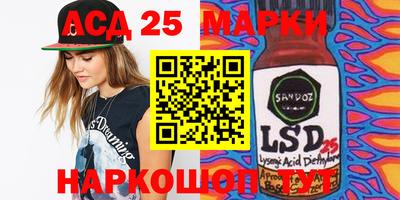 кокаин колумбия Братск