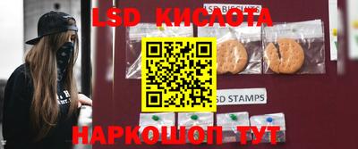 кокаин колумбия Братск