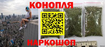кокаин колумбия Братск