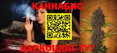 кристаллы Брянск
