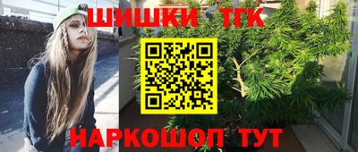 кокаин колумбия Братск