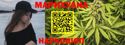 кристаллы Брянск