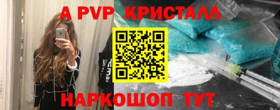 кокаин колумбия Братск