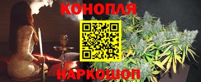 марки nbome Боровичи