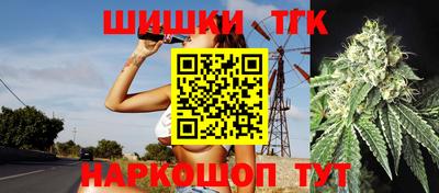 наркотики Владикавказ