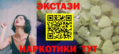 кокаин колумбия Братск