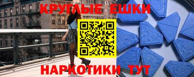 марки nbome Боровичи