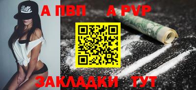 кокаин колумбия Братск