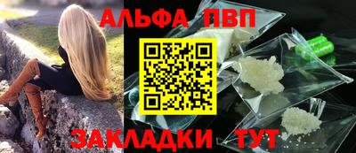 кокаин колумбия Братск