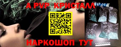 кокаин колумбия Братск