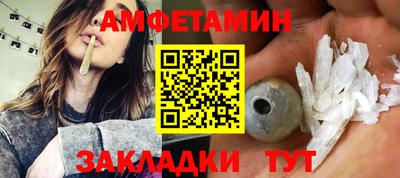 кокаин колумбия Братск