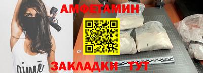 кокаин колумбия Братск