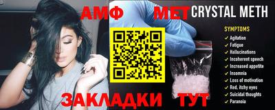 кокаин колумбия Братск