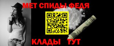 кристаллы Брянск