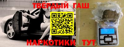 марки nbome Боровичи