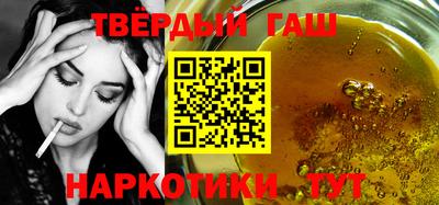 марки nbome Боровичи