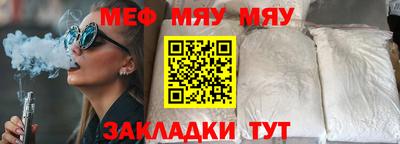марки nbome Боровичи
