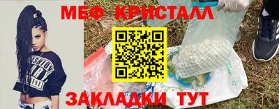кокаин колумбия Братск